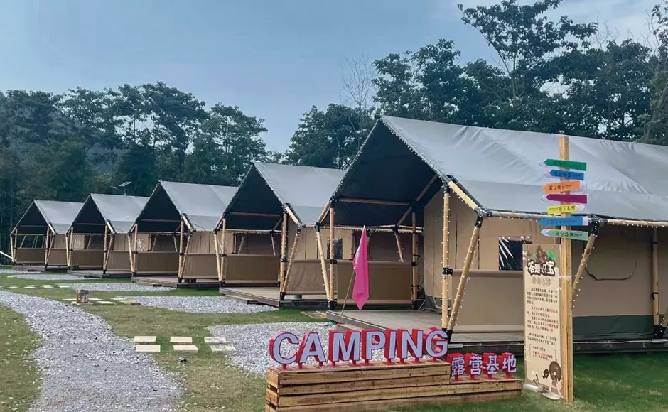 Hotel Bar Tent 1